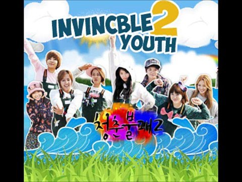 Invincible Youth 2 ep.23 (ENG) (LINKS)