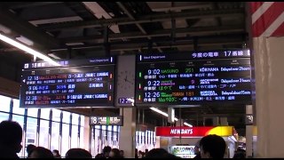 HD  2008年12月29日新幹線トラブル（大宮駅にて）