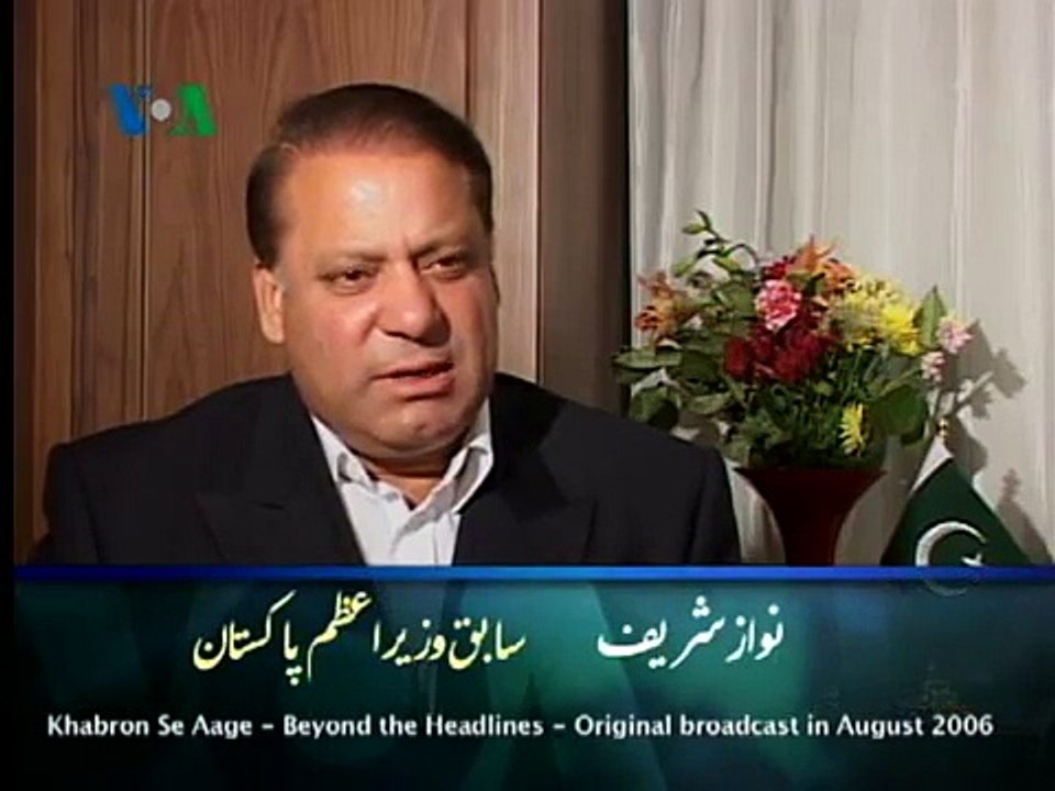 Nawaz Sharif