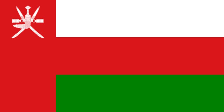 National Anthem Oman