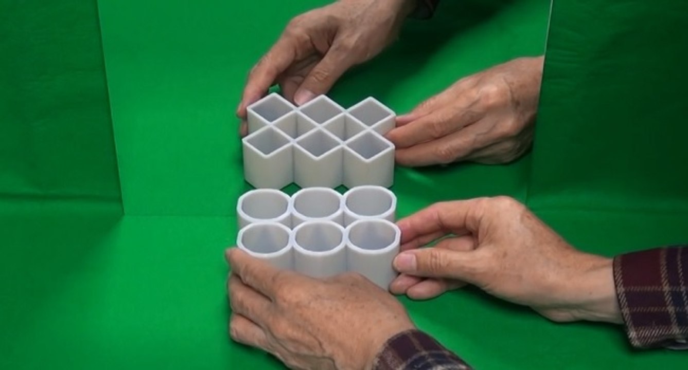 Une illusion incroyable et difficile à comprendre