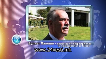 RESTRIKCII NA EU KON MAKEDONIJA 05 07