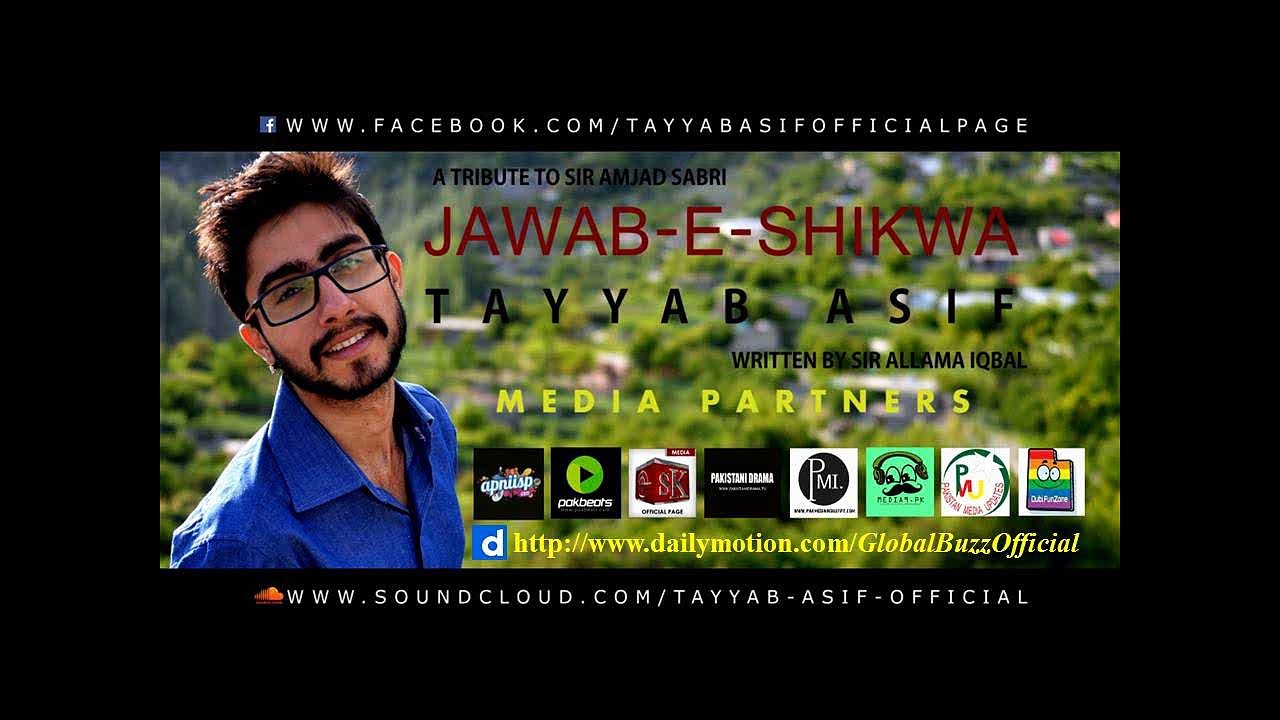Jawab-E-Shikwa By Tayyab Asif |A Tribute To Amjad Sabri| (Global BuzZ ®)