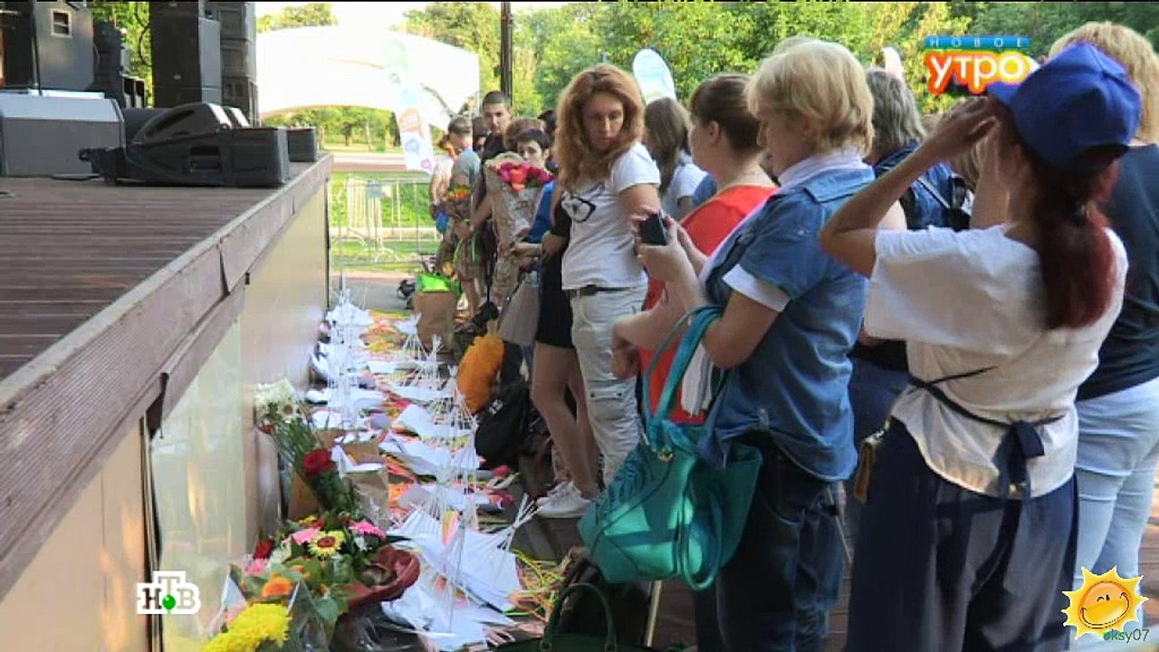 "Сурганова и Оркестр" в программе "Новое утро на НТВ"