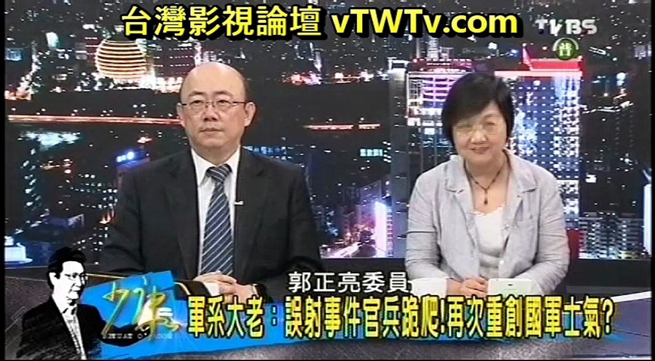 20160705 少康戰情室 01