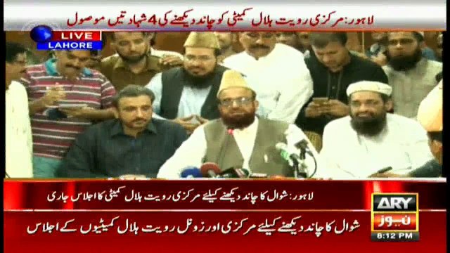 Mufti Muneeb ur Rehman angry and cuts telephone line in Ruat-e-hilal Committee Press Conference