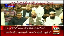 Mufti Muneeb ur Rehman angry and cuts telephone line in Ruat-e-hilal Committee Press Conference