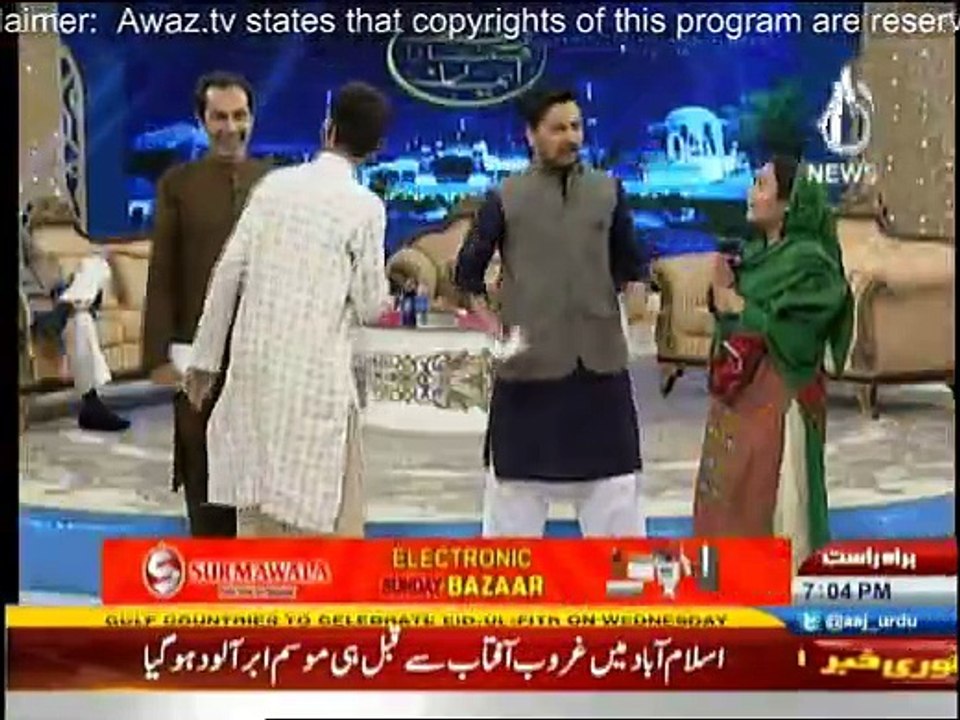 Ramzan Hamara Emaan on Aaj News - 5th July 2016