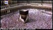 (Allah Hu Akbar) The mean of Allah sab sy bara hai. HD must watch