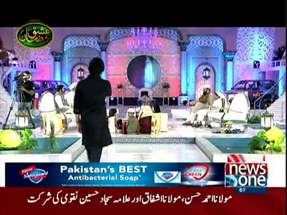 Ishq-e-Ramzan on News One - 5th July 2016