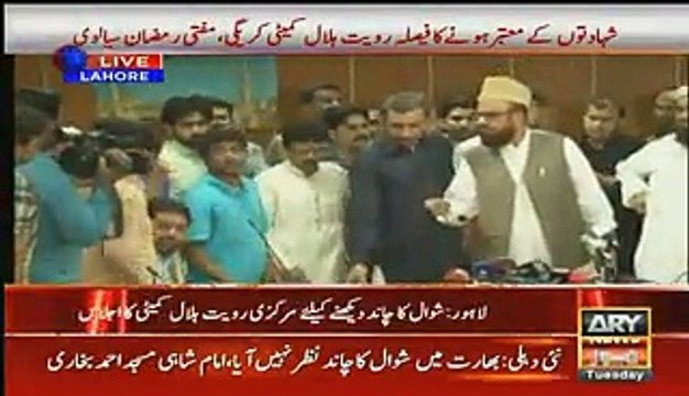 Mufti Muneeb Ur Rehman Got Angry & Left Press Conference
