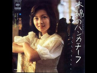 木綿のハンカチーフ［3ピース］②（バンド・デモ）2011.9.27