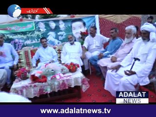 zafar maroof khari sharif