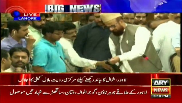 Mufti Muneeb ur Rehman angry and cuts telephone line During Press Conference !