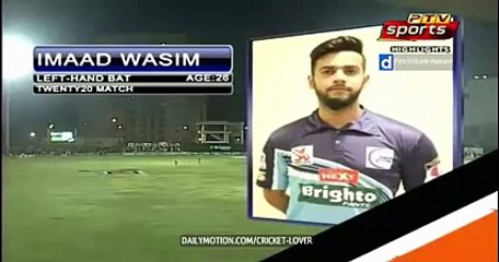 Imad Wasim blasted 55 run great innings against K Eelctric in 5th Corporate T20 Cup 2016