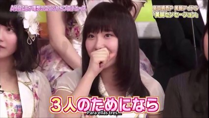 美脚センセーション♪