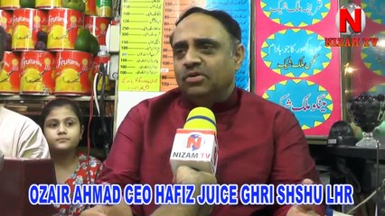 OZAIR AHMAD CEO HAFIZ JUICE CORNER GHARHI SHAHU CHOWK LAHORE