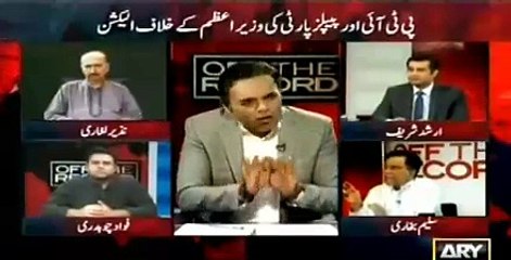 Yeh humain kun meethi golian daitay hain ? Arsahd Sharif gets hyper on Panama Issue - Kashif Abbasi advises him to calm