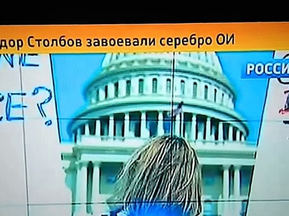 Курьёз с фамилиями фигуристов - Олимпийских чемпионов 2014г  на России-24!!!