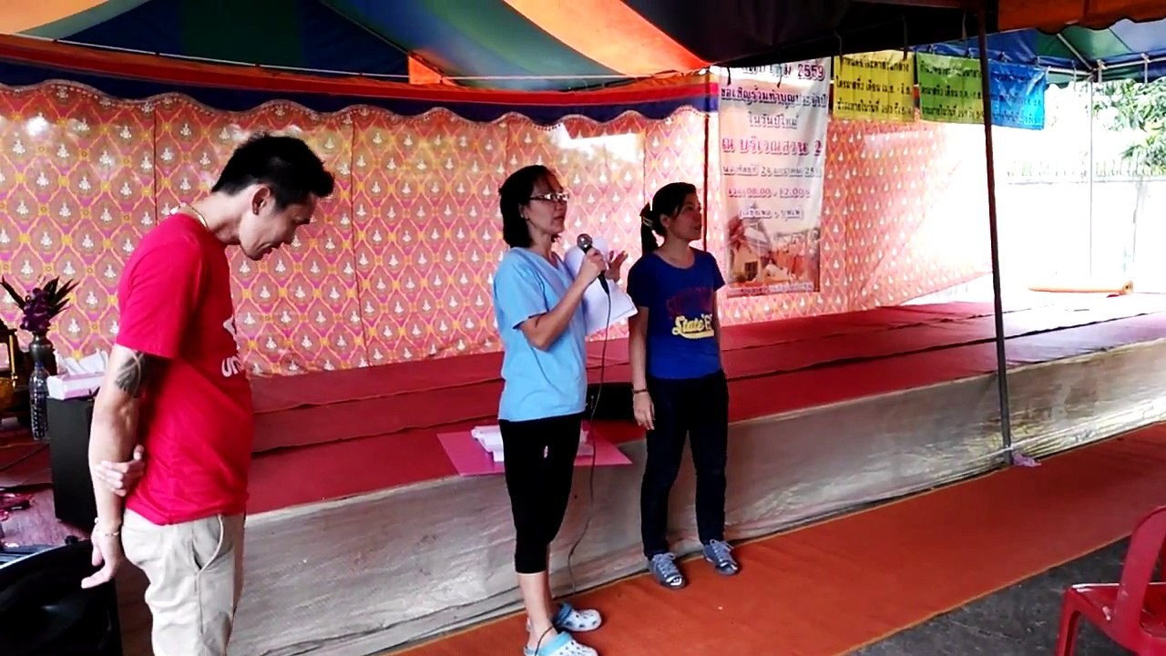 ประชุม มบ.กล้วยไม้ 24 ม.ค.59#1