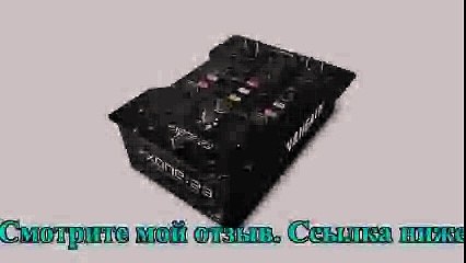 DJ микшерный пульт Allen & Heath XONE:23