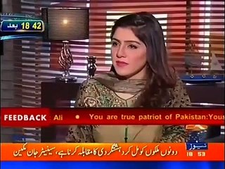 Agar yeh mehengai Ishaq Dar ko khud face kerni paray tu iska mun football se tennis ke ball ki terah ho jae ga - Hassan Nisar