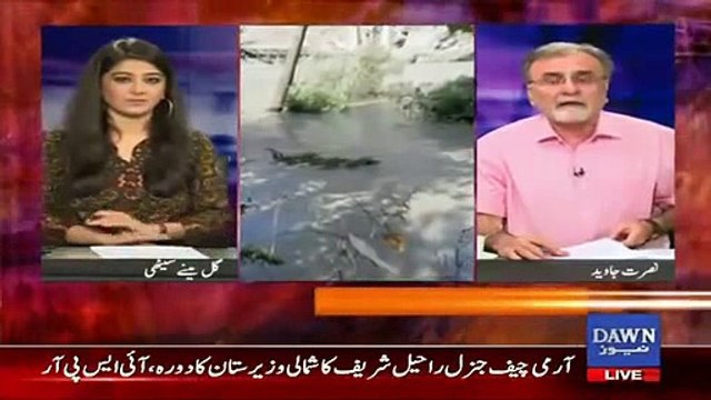 Balochistan kay 8 villages b Sailab mein beh gye aur Kisi ko Khabar nai.. - A caller to Nusrat Javed