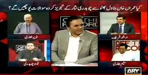 Sharif Family is out of the country for celebrating Eid - Arshad Sharif Critical Analyses