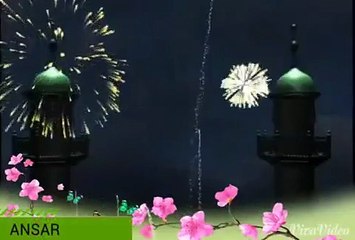 THE MOST DELICIOUS SONG " EID  MUBARIK "