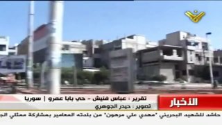 دخول كاميرا المنار إلى مدينة حمص 17-10-2012