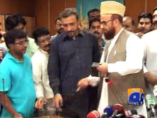 Outrage shown by Mufti Muneeb on media on spreading rumors about moon sighting -05 July 2016