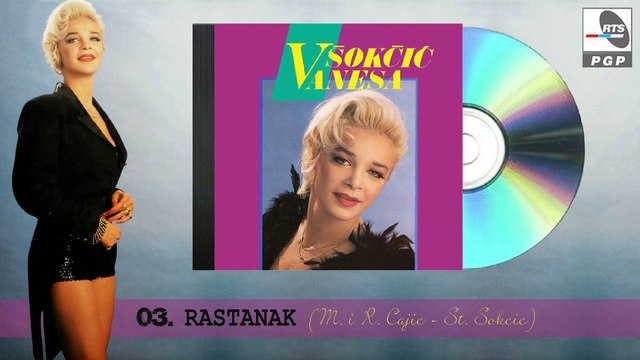Vanesa Sokcic - Rastanak (1991)