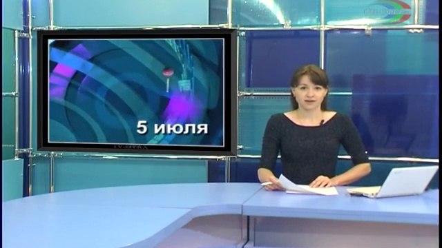 ТВ Сфера городские новости