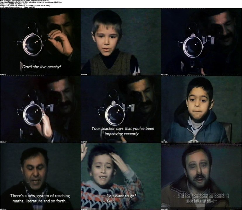 Homework by Abbas Kiarostami (1989) Trailer