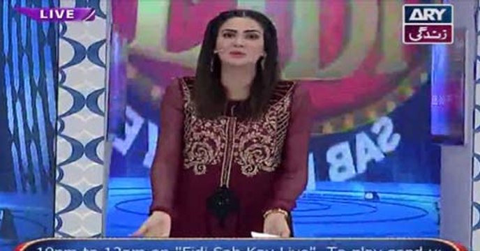 Eidi Sab Kay Liye Chand Raat Special on Ary Zindagi in High Quality 5th July 2016