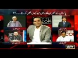 Fawad Ch Harshly Criticizing Noon League Ministers for Running Out of Country