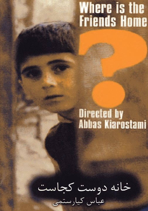 Where Is the Friend's Home-Abbas Kiarostami-Trailer