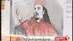 Wall of Fame in honor of AMJAD SABRI Reported by Irfan Abbasi