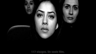Shirin 2008 by Abbas Kiarostami Trailer