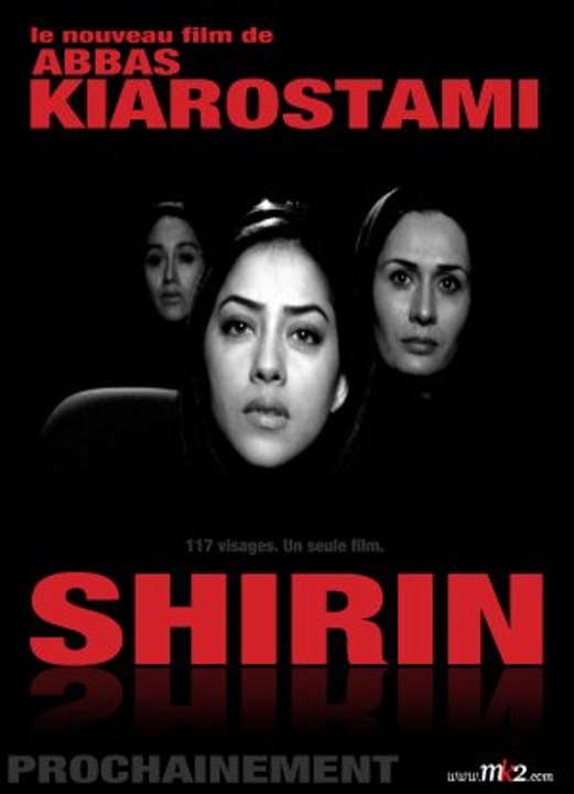 Shirin 2008 by Abbas Kiarostami Trailer