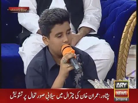 Amjad Sabri Qawal with Family In Shan E Sahar With Sanam Baloch - Part 2