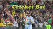 Cricket Bat!How To Hold A Cricket Bat, By Sachin Tendulkar​
