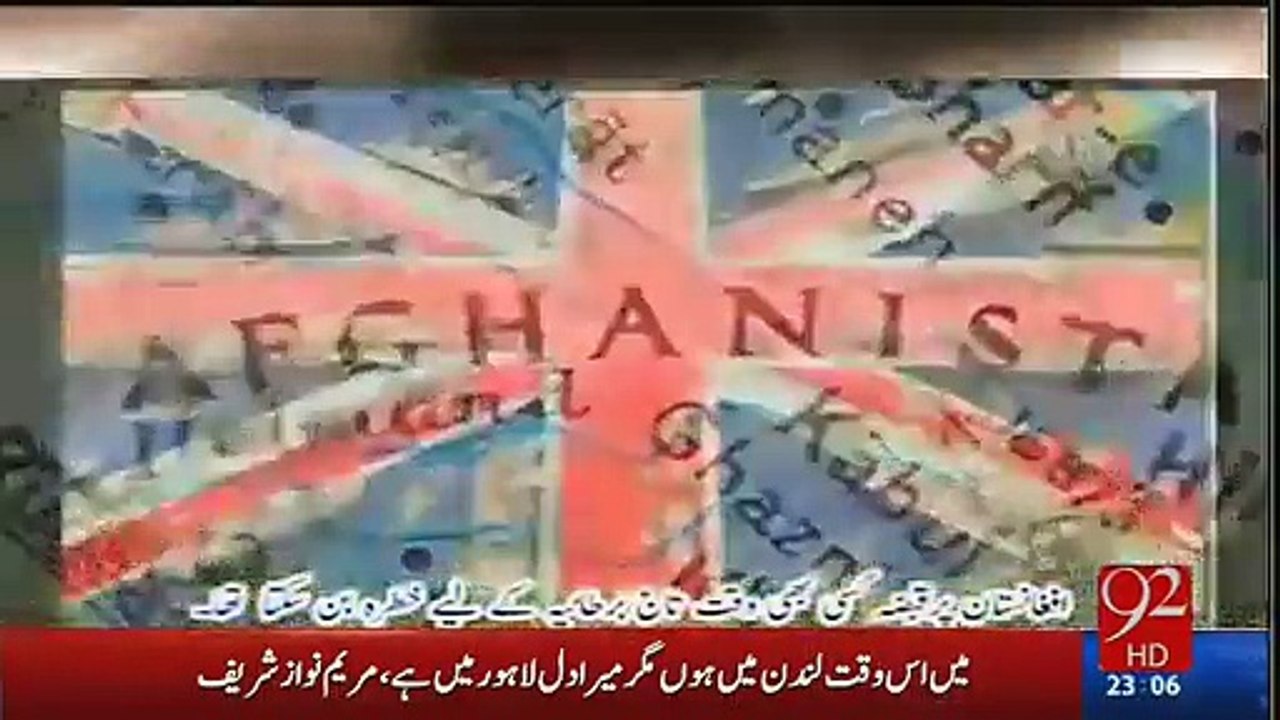 Dr Danish