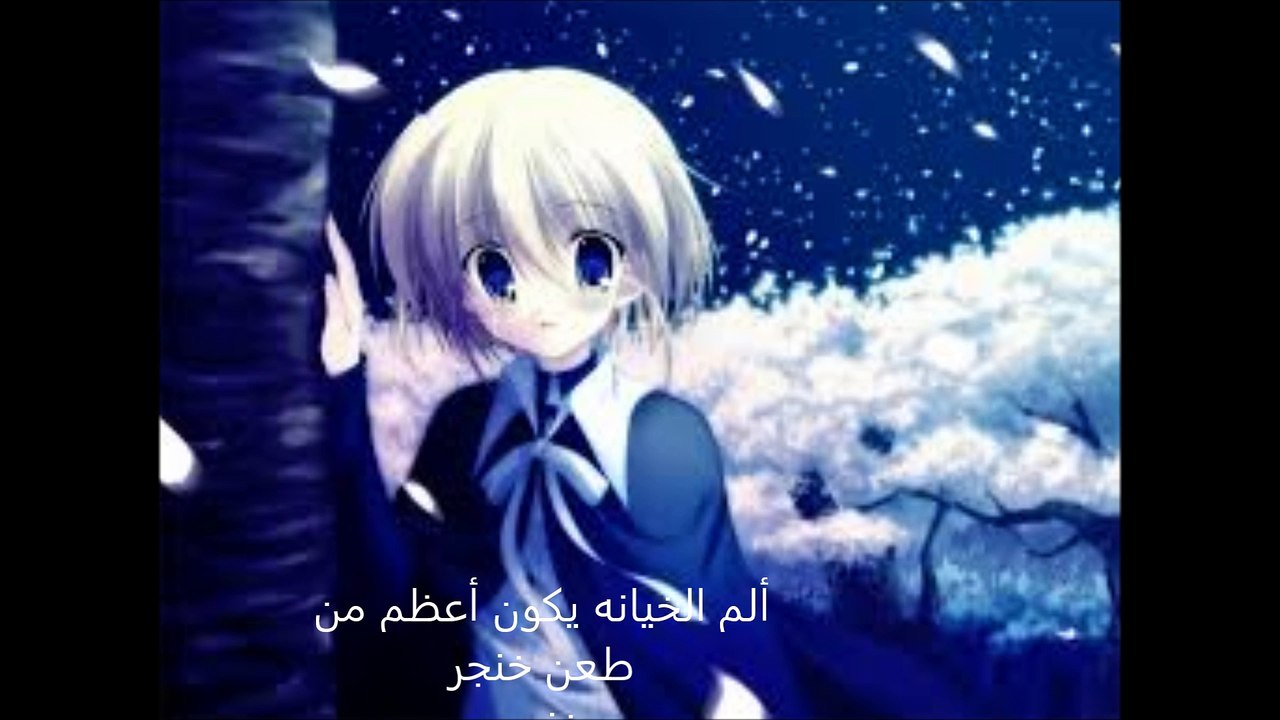 انمي حياة