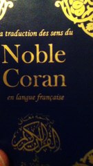 L'invocation En Entrant de la Mosqué Part 1