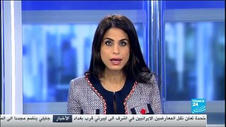 69 France 24 in Arabic) 20130913 0435