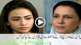 Today's Best Clip Of Pakistani Drama Zara Yaad Kar