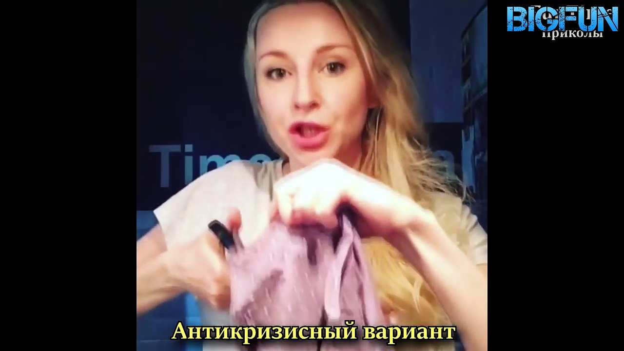 ЭТО РОССИЯ, ДЕТКА!!! Русские приколы 2016 #11