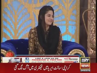 Shan E Sahar With Sanam Baloch Amjad Sabri ki Yaadien Part 1