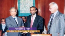 Meezan Best Islamic Bank in Pakistan - Pakistan Banking Awards